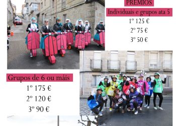 Desfile do ENTROIDO de Maceda Martes 21 de Febreiro