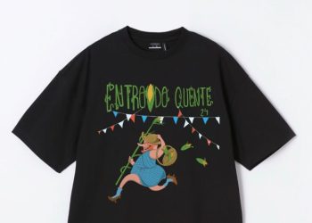 Camisetas Entroido Quente Maceda 2024