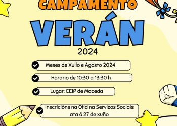 Campamento de Veran en Maceda